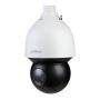 Скоростная сетевая PTZ видеокамера 2Мп Dahua DH-SD5A225GB-HNR с оптическим 25x увеличением и ИИ