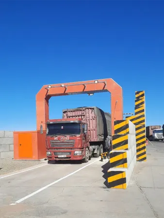 Инспекционно-досмотровый комплекс ISB'A Инспекционно-досмотровый комплекс ISB'A