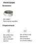 Двухспектральная тепловизионная IP-камера HiWatch IPT-B012-G2/S