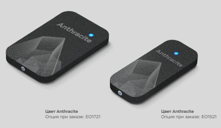 Считыватель бесконтактных карт ESMART® Reader LITE серии STONE Mullion, Silverite