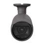 Уличная цилиндрическая IP-видеокамера 2Мп Wisenet LNO-6022R (4 мм)