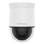 Сетевая PTZ-видеокамера 2Мп Wisenet QNP-6250 с 25x оптическим зумом