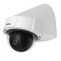 Сетевая уличная IP-видеокамера Axis P5414-E 50HZ