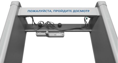 Арочный металлодетектор Блокпост РС Z 3300 MK