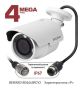 Уличная 4Мп IP-камера Beward BD4640RCV2