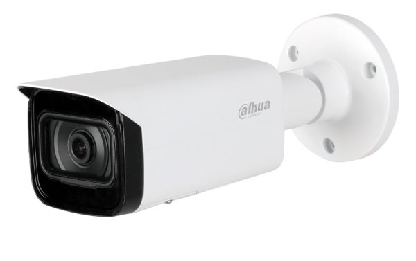 IP-видеокамера уличная 2Мп Dahua DH-IPC-HFW5241TP-ASE-0280B-S3 с искусственным интеллектом