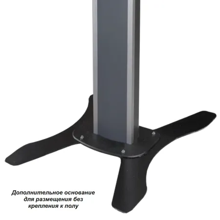 Радиационный монитор МРП‑АТ930, пешеходный