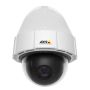 Сетевая уличная IP-видеокамера Axis P5415-E 50HZ