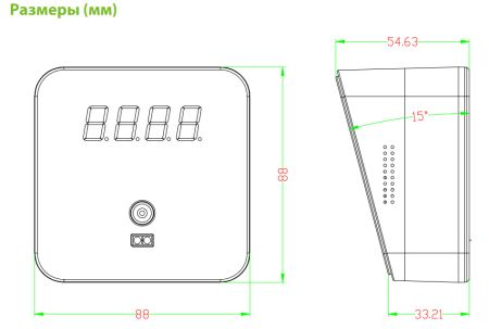 Бесконтактный инфракрасный USB термометр ZKTeco TDM95E для измерения температуры на запястье