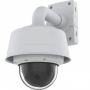 Сетевая уличная IP видеокамера Axis P3807-PVE