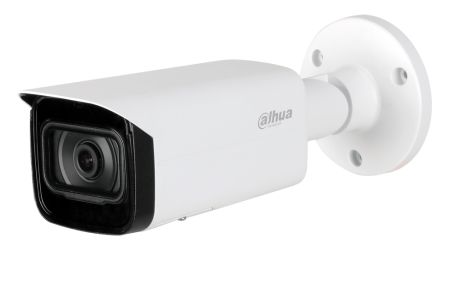 IP-видеокамера уличная 2Мп Dahua DH-IPC-HFW5241TP-ASE-0360B-S3 с искусственным интеллектом