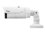 Уличная цилиндрическая IP-камера 2Мп DC-T6234HRX с PIR-датчиком и видеоаналитикой IDLA