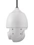 Антивандальная купольная IP-камера IDIS DC-S1283WRX