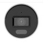 Сетевая IP-видеокамера ColorVu 4Мп HikVision DS-2CD2047G2H-LIU/SL (4 мм) с интеллектуальной гибридной подсветкой