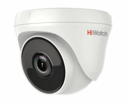 HD-TVI видеокамера HiWatch DS-T233 (2.8 мм) с EXIR-подсветкой до 40м