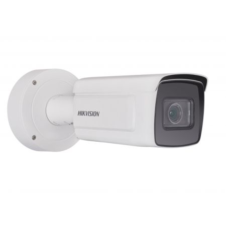 Интеллектуальная IP-видеокамера 4Мп HikVision DS-2CD5A46G0-IZHS (2.8-12 мм) со встроенной монтажной коробкой