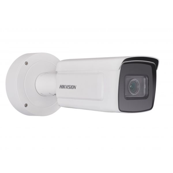Интеллектуальная IP-видеокамера 4Мп HikVision DS-2CD5A46G0-IZHS (2.8-12 мм) со встроенной монтажной коробкой
