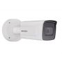 Интеллектуальная IP-видеокамера 4Мп HikVision DS-2CD5A46G0-IZHS (2.8-12 мм) со встроенной монтажной коробкой