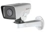 Уличная скоростная поворотная IP-камера PTZ 2Мп HiWatch PTZ-Y3220I-D (4.7-94 мм) c x20 оптическим зумом