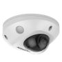 Антивандальная Wi-Fi IP-видеокамера 4Мп HikVision DS-2CD2543G2-IWS (4 мм) с технологией AcuSense