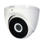 Уличная HD-CVI видеокамера 2Мп Dahua DH-HAC-T2A21P-0360B