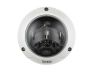 Купольная IP-видеокамера 5Мп IDIS DC-D4513RX (2.8 мм) с поддержкой кодека H.265