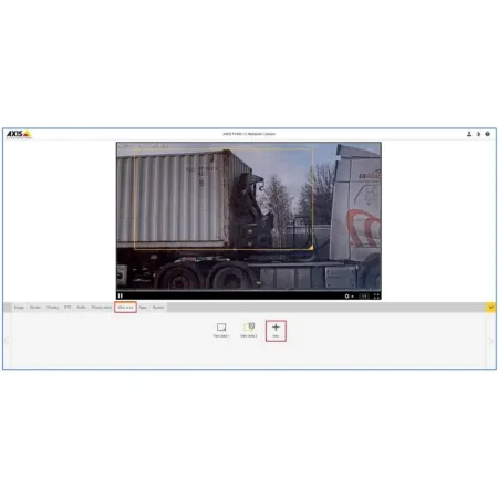 Программное обеспечение VaxOCR Containers On Camera 2.0 для распознавания и учета контейнерных номеров Программное обеспечение VaxOCR Containers On Camera 2.0 для распознавания и учета контейнерных номеров