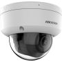 IP-видеокамера 2Мп HikVision DS-2CD2723G2-LIZS2U (2.8-12 мм) антивандальная