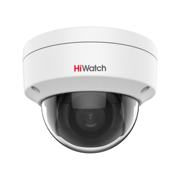 Уличная IP-камера 2Мп HiWatch DS-I202(E) (4 мм) с подсветкой EXIR 2.0