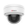 Уличная IP-камера 2Мп HiWatch DS-I202(E) (4 мм) с подсветкой EXIR 2.0