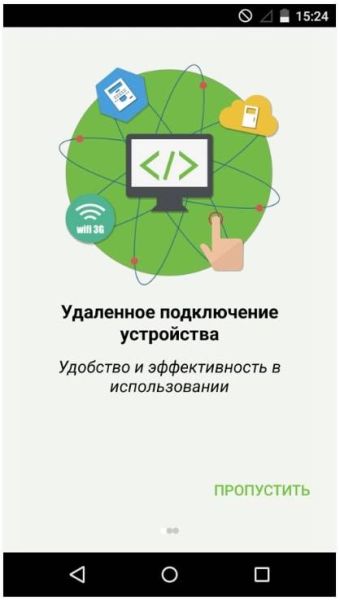 Плата сетевого контроллера ZKTeco C3-400