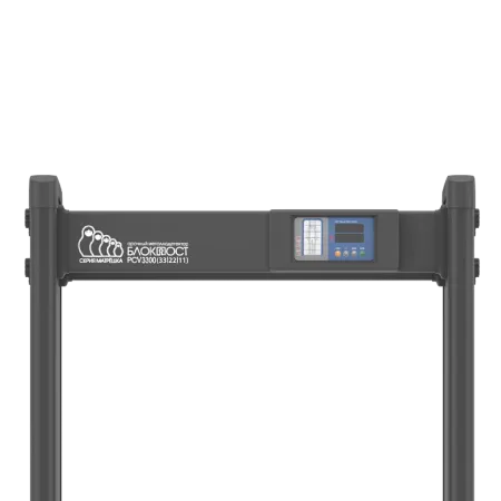 Арочный металлодетектор Блокпост PC V 3300 (33/22/11), серии Матрёшка