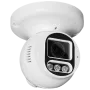 IP-видеокамера 5Мп Rubezh RV-3NCP5369W (2.7-13.5) со свето-звуковой сигнализацией