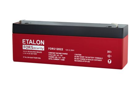 Аккумулятор Etalon FORS 12022 (12В 2.2 А∙ч)