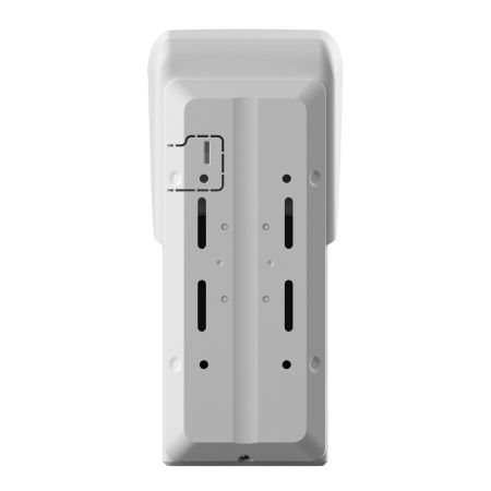 Беспроводной PIR и СВЧ детектор Dahua DHI-ARD2251E-W2(868)