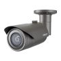 Антивандальная сетевая IP-видеокамера 2Мп Wisenet QNO-6014R (2.8 мм)