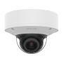 Антивандальная сетевая IP-видеокамера 2Мп Wisenet PNV-A6081R (4.3-9.3 мм) c искусственным интеллектом