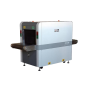 Рентгенотелевизионный интроскоп Nuctech CX5636B