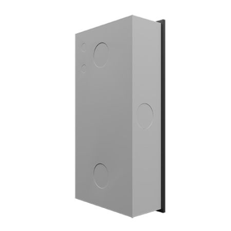 Бесконтактный дверной звонок Bas-IP SH-46T Silver