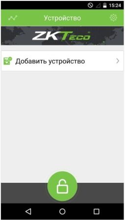 Контроллер сетевой ZKTeco InBio260 биометрический