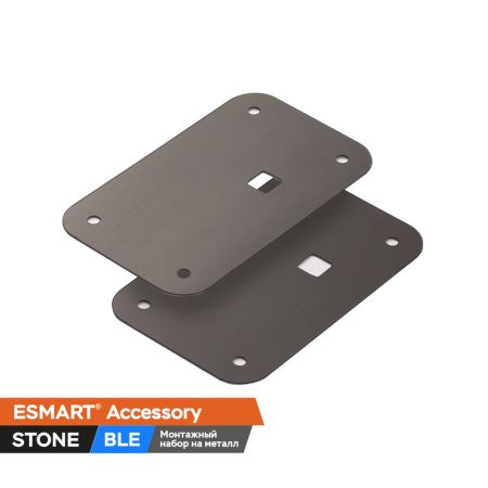 Монтажный набор на металл ESMART® Accessory EA1140 для считывателей серии STONE