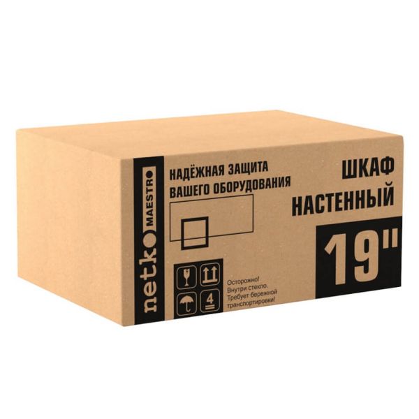 Шкаф настенный Netko WMA 12U 600х450х635 мм, дверь стекло, серый Netko "А"