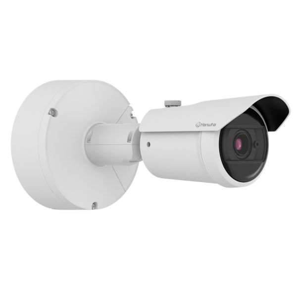 Антивандальная сетевая IP-видеокамера 2Мп Wisenet XNO-6083R (2.8 -12 мм)