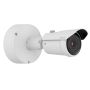 Антивандальная сетевая IP-видеокамера 2Мп Wisenet XNO-6083R (2.8 -12 мм)