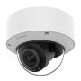 Антивандальная сетевая IP-видеокамера 2Мп Wisenet XNV-6123R (5.2-62.4 мм)