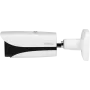 IP-видеокамера 4Мп Dahua DH-IPC-HFW5442EP-ZHE-S3 с ИИ IP-видеокамера 4Мп Dahua DH-IPC-HFW5442EP-ZHE-S3 с ИИ