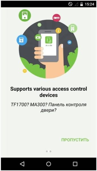 Плата сетевого контроллера ZKTeco C3-400