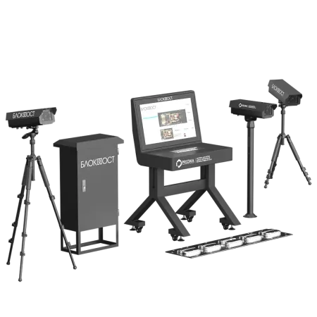 Стационарная система PRIZMA 01 C сканирования днища автомобиля