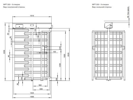 Полноростовой механический турникет Magnetic MPT 330 (MPT330CZ300), с блокирующим гребнем