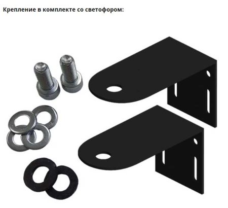Светодиодный двухсекционный светофор Инфопаркинг ИС-2/1Q8/24 MATRIX 160мм (2/24 MATRIX)